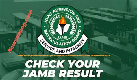 jamb result 2023 portal